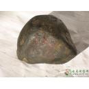 莫湾基老坑翡翠原石|细黑乌沙MWJ259