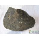 翡翠毛料,赌石,翡翠色料 MWJ705