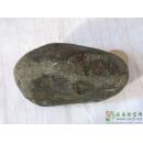 翡翠原石,缅甸翡翠玉石 MWJ709
