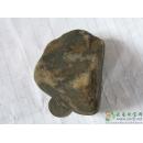赌石,缅甸翡翠原石 MWJ712