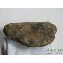 缅甸翡翠原石 MWJ280