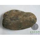 缅甸翡翠原石 MWJ280