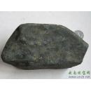 赌石|缅甸翡翠毛料 MWJ306