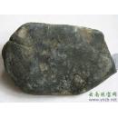 赌石|缅甸翡翠毛料 MWJ306