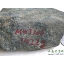 赌石|缅甸翡翠毛料 MWJ306